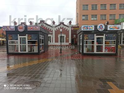 Общепит · 20 м² за 400 000 〒 в Костанае