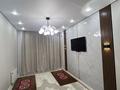 2-комнатная квартира · 50 м² · 3 этаж, Чингиз Айтматов 77 за 32 млн ₸ в Астане, Сарыарка р-н — фото 2