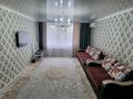 4-комнатная квартира · 82 м² · 10/10 этаж, Первомайская 79 — Геолого-разведочный колледж за 25 млн ₸ в Семее — фото 3