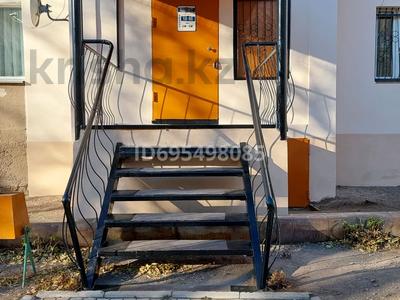 Свободное назначение, офисы, магазины и бутики, склады, салоны красоты, образование, конференц-залы · 40 м² за 9 млн 〒 в Топаре