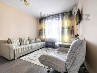 1-бөлмелі пәтер · 43 м² · 4/5 қабат, проспект Достык 65 — Шевченко, бағасы: 15 000 ₸ в Алматы, Медеуский р-н