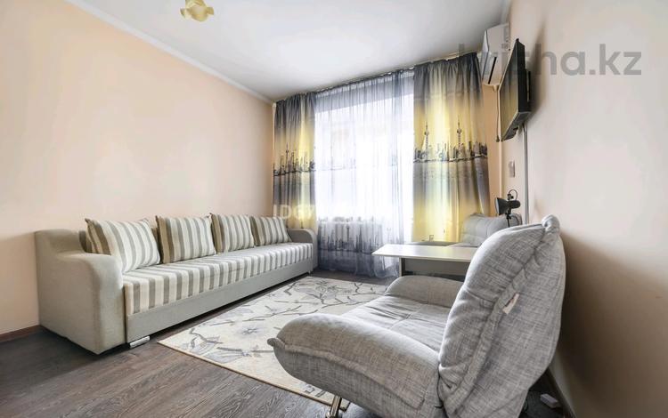 1-бөлмелі пәтер · 43 м² · 4/5 қабат, проспект Достык 65 — Шевченко, бағасы: 15 000 ₸ в Алматы, Медеуский р-н — фото 56