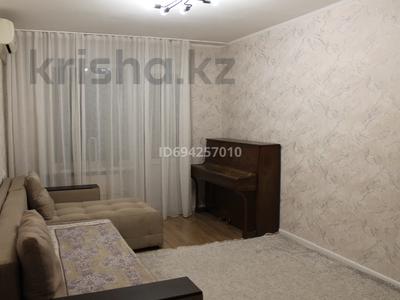 3-комнатная квартира, 62.5 м², 5/5 этаж, мкр Орбита-4 33 за 43 млн 〒 в Алматы, Бостандыкский р-н
