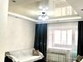 2-бөлмелі пәтер · 50 м² · 6/10 қабат, Шакарима 60, бағасы: 14 000 ₸ в Семее — фото 8