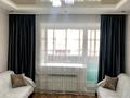 2-бөлмелі пәтер · 50 м² · 6/10 қабат, Шакарима 60, бағасы: 14 000 ₸ в Семее — фото 9