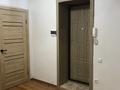 2-бөлмелі пәтер · 50 м² · 6/10 қабат, Шакарима 60, бағасы: 14 000 ₸ в Семее — фото 11