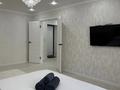 1-комнатная квартира · 53 м² · 2/5 этаж, мкр Жана Орда 12 за 16 000 ₸ в Уральске — фото 5