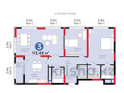 3-комнатная квартира · 114 м² · 5/21 этаж, Бухар жырау 20а за 89.5 млн ₸ в Астане, Нура р-н
