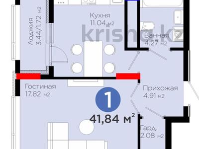 1-бөлмелі пәтер · 42 м² · 5/14 қабат, Бухар жырау 20 — Бизнес класс! Ключи и документы на руках., бағасы: 42.5 млн ₸ в Астане, Нура р-н