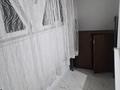 2-комнатная квартира · 64 м² · 3/8 этаж, Сайна 2 — улица Сайна пересечение Рыскулова, на против ТРЦ Asia Park за 33 млн ₸ в Алматы, Ауэзовский р-н — фото 6
