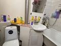 1-комнатная квартира · 22 м² · 2/4 этаж, Проспект Абая 163 — Розыбакиева (ИПОТЕКА) за 18.5 млн ₸ в Алматы, Алмалинский р-н — фото 7