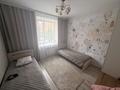 3-бөлмелі пәтер · 70.1 м² · 1/9 қабат, Солтүстік-Батыс шағын аудан 59, бағасы: 37 млн ₸ в Костанае, Микрорайон Северо-Западный — фото 5