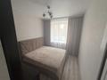 3-бөлмелі пәтер · 70.1 м² · 1/9 қабат, Солтүстік-Батыс шағын аудан 59, бағасы: 37 млн ₸ в Костанае, Микрорайон Северо-Западный — фото 6