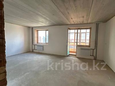 4-комнатная квартира · 143 м² · 7/10 этаж, СарыАрка 7/4 за 39.5 млн 〒 в Кокшетау