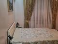 2-комнатная квартира · 75 м² · 15 этаж, Луганского 1 за 80 млн ₸ в Алматы, Медеуский р-н — фото 4