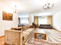 3-комнатная квартира · 135 м² · 6/31 этаж, Достык 5/2 — Сауран за 35 000 ₸ в Астане, Есильский р-н