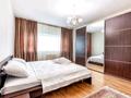 3-комнатная квартира · 135 м² · 6/31 этаж, Достык 5/2 — Сауран за 35 000 ₸ в Астане, Есильский р-н — фото 11
