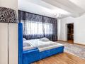 3-комнатная квартира · 135 м² · 6/31 этаж, Достык 5/2 — Сауран за 35 000 ₸ в Астане, Есильский р-н — фото 9