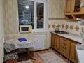 5-бөлмелі пәтер · 80 м² · 5/5 қабат, 15-ш/а. 46 — Прокуратура, бағасы: 19.5 млн ₸ в Актау, 15-й мкр