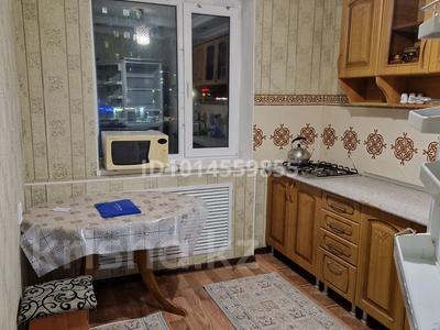 5-бөлмелі пәтер · 80 м² · 5/5 қабат, 15-ш/а. 46 — Прокуратура, бағасы: 19.5 млн ₸ в Актау, 15-й мкр