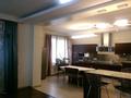3-комнатная квартира · 125 м² · 4/13 этаж, Аль-Фараби 95 за 88 млн ₸ в Алматы, Бостандыкский р-н — фото 22