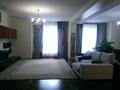 3-комнатная квартира · 125 м² · 4/13 этаж, Аль-Фараби 95 за 88 млн ₸ в Алматы, Бостандыкский р-н — фото 4