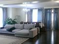 3-комнатная квартира · 125 м² · 4/13 этаж, Аль-Фараби 95 за 88 млн ₸ в Алматы, Бостандыкский р-н — фото 5
