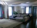 3-комнатная квартира · 125 м² · 4/13 этаж, Аль-Фараби 95 за 88 млн ₸ в Алматы, Бостандыкский р-н — фото 6
