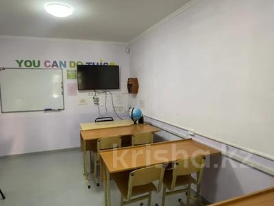 Офисы, образование · 60 м² за 120 000 〒 в Талдыкоргане