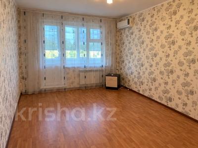 1-комнатная квартира · 31 м² · 5/5 этаж, Гагарина за 9 млн ₸ в Уральске
