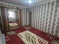 5-комнатная квартира · 150 м², Мерей 46 за 20 млн ₸ в Баскудуке — фото 6