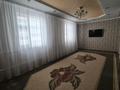 5-комнатная квартира · 150 м², Мерей 46 за 20 млн ₸ в Баскудуке — фото 8