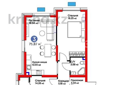 3-бөлмелі пәтер · 75.87 м² · 2/12 қабат, Ақжар ш/а., Белжайлау 47а — Абая-Алатау, бағасы: 65 млн ₸ в Алматы, Наурызбайский р-н