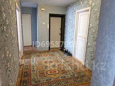 4-комнатная квартира · 77.7 м² · 5/5 этаж, 6мкр 50 за 12.5 млн 〒 в Лисаковске