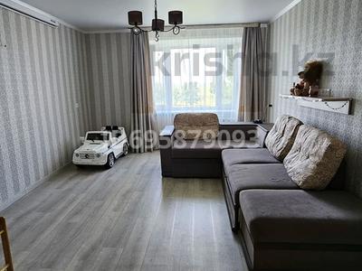 4-комнатная квартира · 77.7 м² · 5/5 этаж, 6мкр 50 за 14.5 млн 〒 в Лисаковске