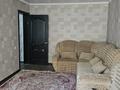 2-бөлмелі пәтер · 48 м² · 2/5 қабат, Оралхан Бокей 15, бағасы: 180 000 ₸ в Усть-Каменогорске