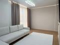 3-бөлмелі пәтер · 95 м² · 20/22 қабат, Туран 39а, бағасы: 95 млн ₸ в Астане, Нура р-н — фото 2