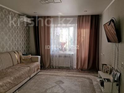 3-бөлмелі пәтер · 61.2 м² · 5/5 қабат, Оразбаева 2/4 — Возле ресторана тенгри, бағасы: 23 млн ₸ в Уральске