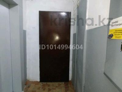 2-бөлмелі пәтер · 50 м² · 3/9 қабат, мкр Омега, Захарова 3 — 26 ж, бағасы: 15 млн ₸ в Уральске