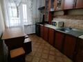 2-бөлмелі пәтер · 50 м² · 3/9 қабат, мкр Омега, Захарова 3 — 26 ж, бағасы: 15 млн ₸ в Уральске — фото 5