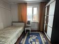 Отдельный дом · 3 комнаты · 80 м² · 5 сот., Дулатова 273 за 25.5 млн ₸ в Семее — фото 5