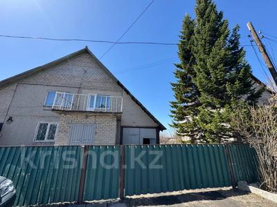 Отдельный дом · 5 комнат · 189 м² · 10 сот., Железнодорожная 10 за 28.5 млн ₸ в Глубокое