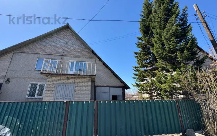 Отдельный дом · 5 комнат · 189 м² · 10 сот., Железнодорожная 10 за 28.5 млн ₸ в Глубокое — фото 24