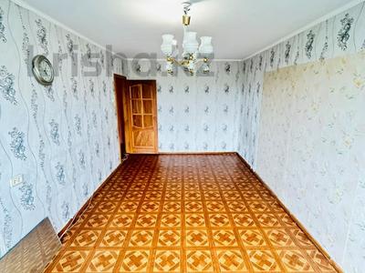 3-комнатная квартира · 65.4 м² · 6/9 этаж, мкр 4 3/1 за 17 млн ₸ в Уральске