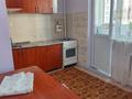 1-бөлмелі пәтер · 45 м² · 6/9 қабат, мкр Жас Канат, Хасангалиева 1/22 — Рыскулова Шемякина, бағасы: 180 000 ₸ в Алматы, Турксибский р-н — фото 13
