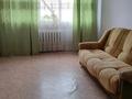 1-бөлмелі пәтер · 45 м² · 6/9 қабат, мкр Жас Канат, Хасангалиева 1/22 — Рыскулова Шемякина, бағасы: 180 000 ₸ в Алматы, Турксибский р-н — фото 3