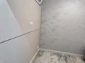 2-бөлмелі пәтер · 55 м² · 6/13 қабат, Райымбека 14 — Толе би уг варламова, бағасы: 320 000 ₸ в Алматы, Ауэзовский р-н — фото 53