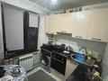3-бөлмелі пәтер · 60.9 м² · 5/5 қабат, Жамбыл — В центре, бағасы: 18.5 млн ₸ в Каргалы (п. Фабричный) — фото 9
