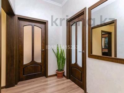2-бөлмелі пәтер · 55 м² · 6/9 қабат, мкр Жетысу-1, Мкр Аксай-1 2 — Азия парк, бағасы: 350 000 ₸ в Алматы, Ауэзовский р-н