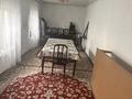 Отдельный дом · 5 комнат · 60 м² · 12 сот., Улица Зеренди — Коркем кофе за 15 млн 〒 в Шубарсу — фото 11